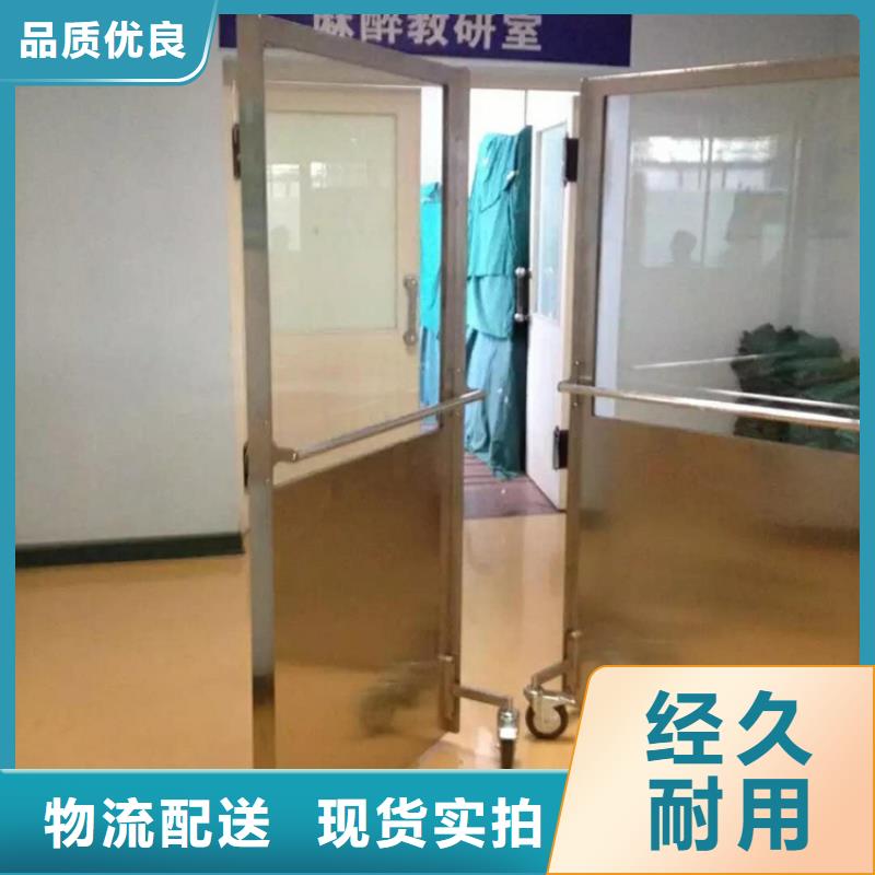 手术室铅屏风远销海外