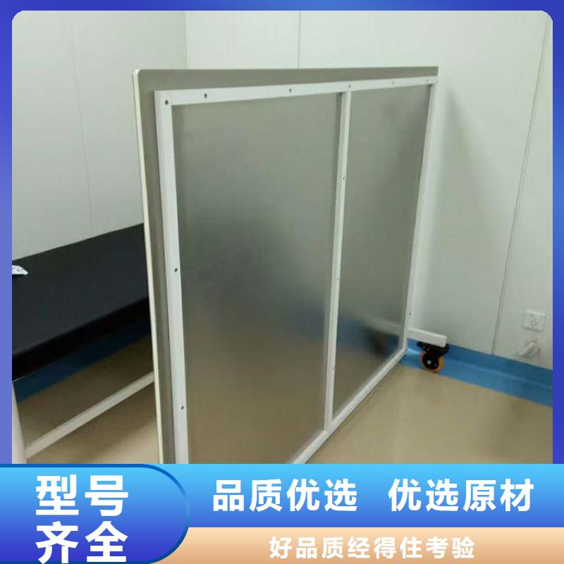 手术室铅屏风远销海外