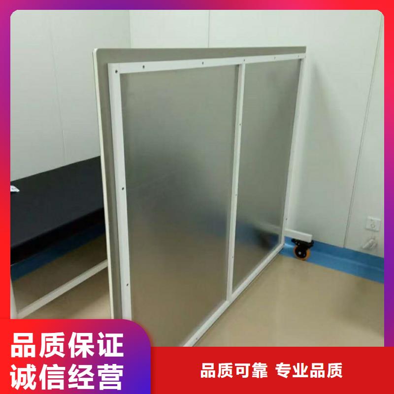 重信誉三联铅屏风供货厂家