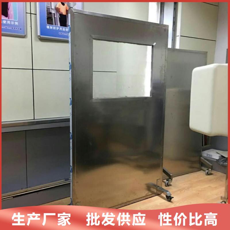 防辐射铅屏风物美价廉