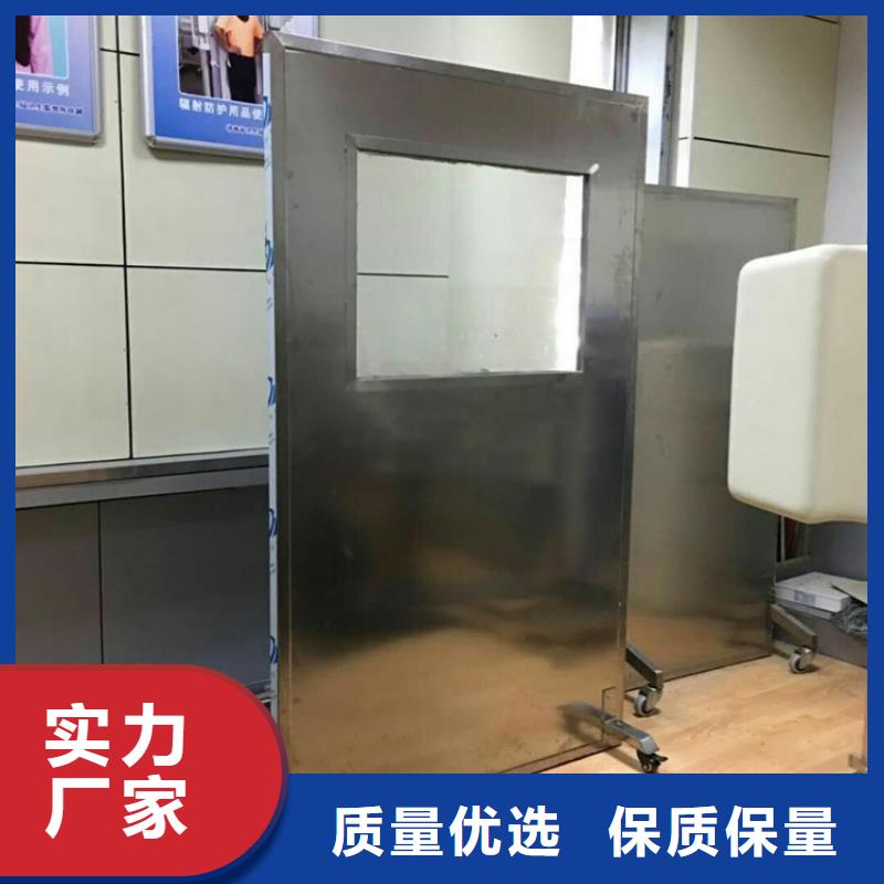 港三联铅屏风批发优惠多