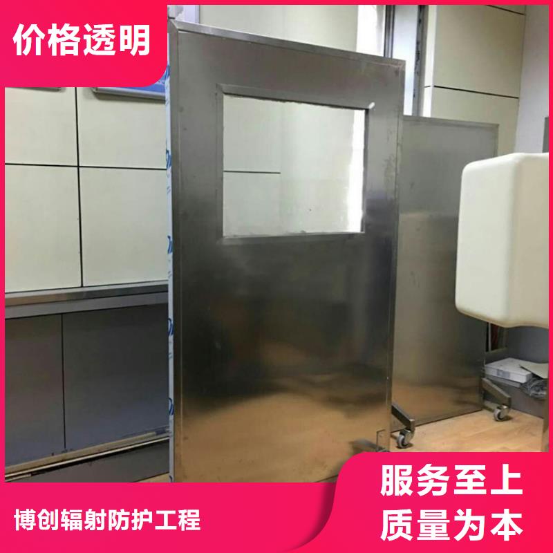 港三联铅屏风批发优惠多