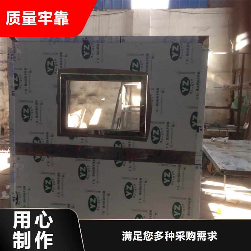 港三联铅屏风批发优惠多