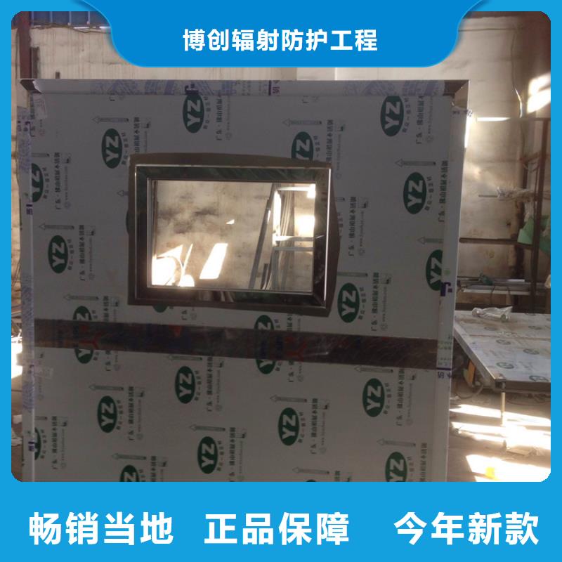 移动防护屏厂家规格齐全