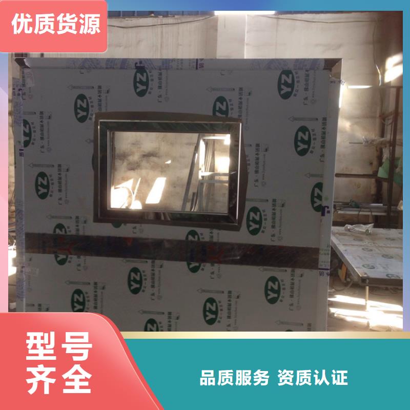 固定式铅屏风质量认证