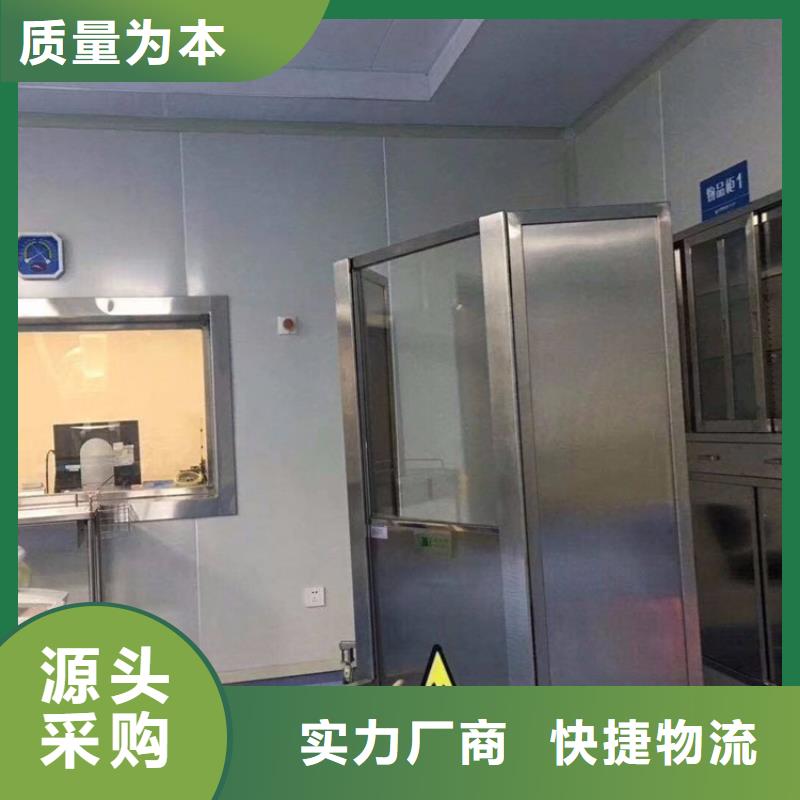 港三联铅屏风批发优惠多