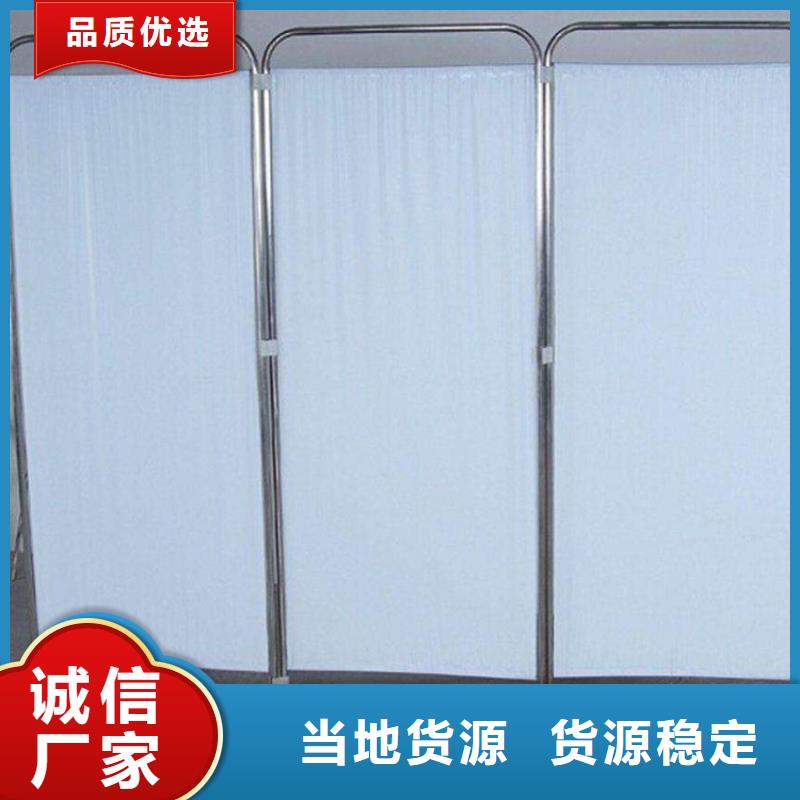 病房铅屏风-病房铅屏风价格实惠