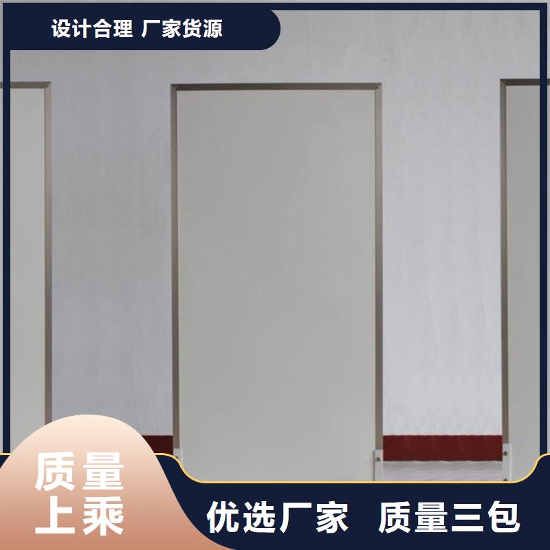 移动防护屏厂家规格齐全