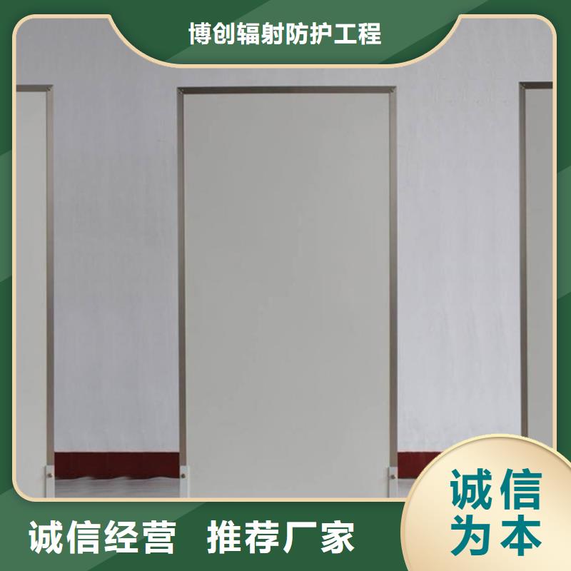 三联铅屏风规格齐全