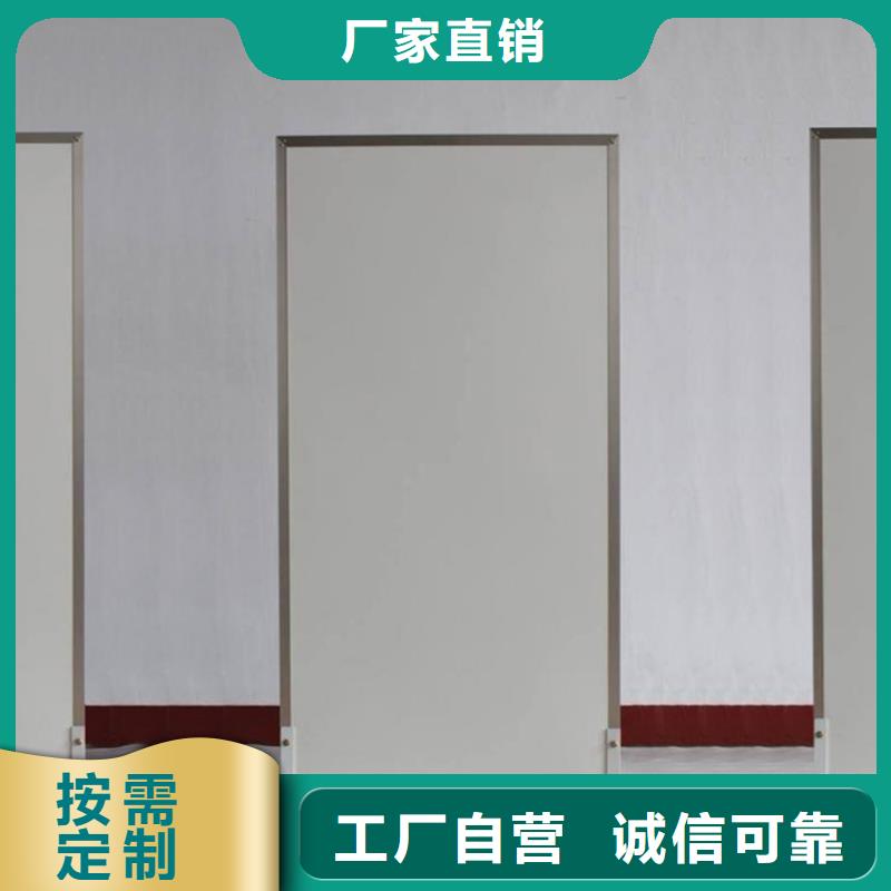 CT 室防护铅屏风厂家现货供应