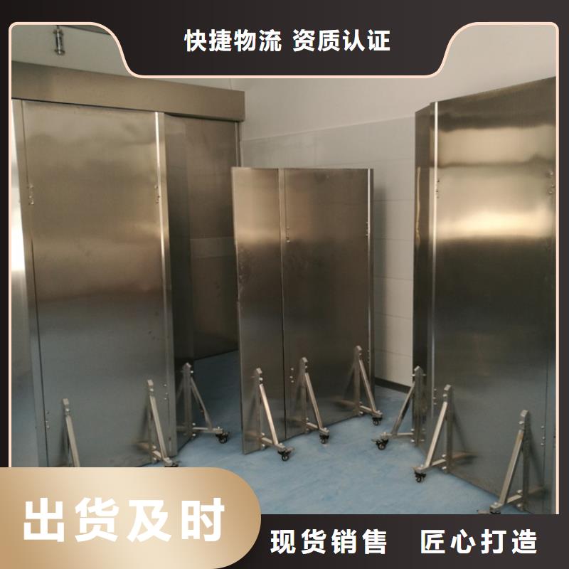 移动防护屏厂家规格齐全