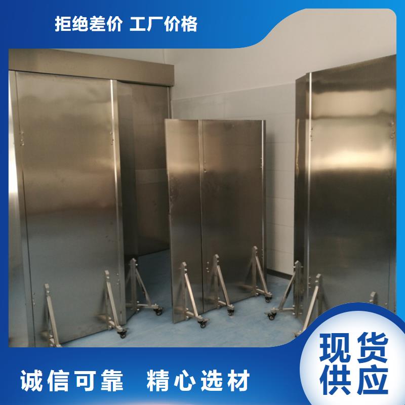 质量优的悬吊铅屏风现货厂家