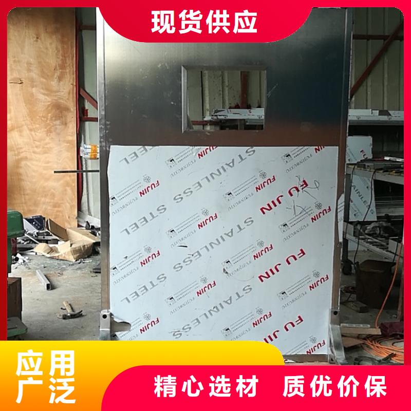 移动防护屏厂家规格齐全