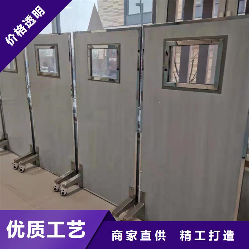 CT 室防护铅屏风厂家现货供应