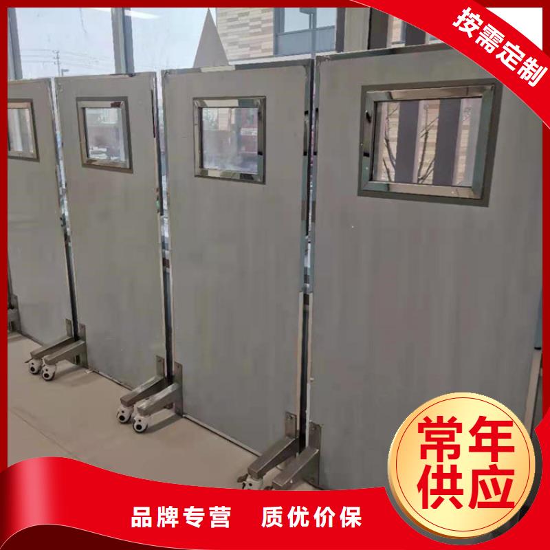 三联铅屏风规格齐全