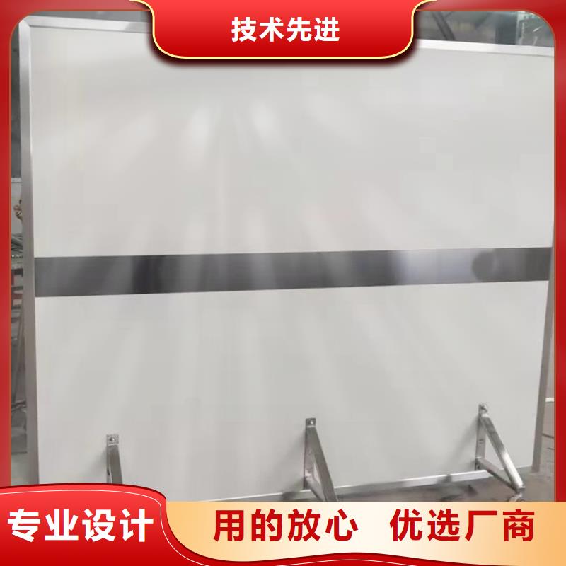 移动防护屏厂家规格齐全