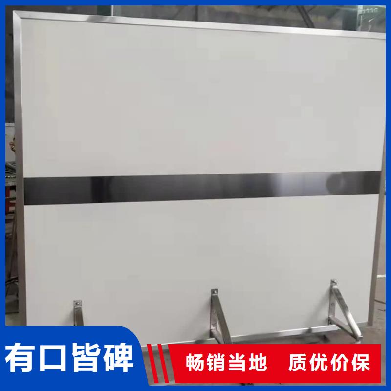 CT 室防护铅屏风厂家现货供应