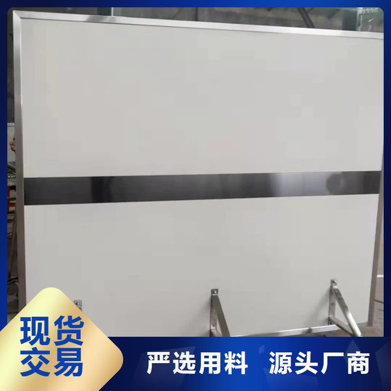 质量优的悬吊铅屏风现货厂家