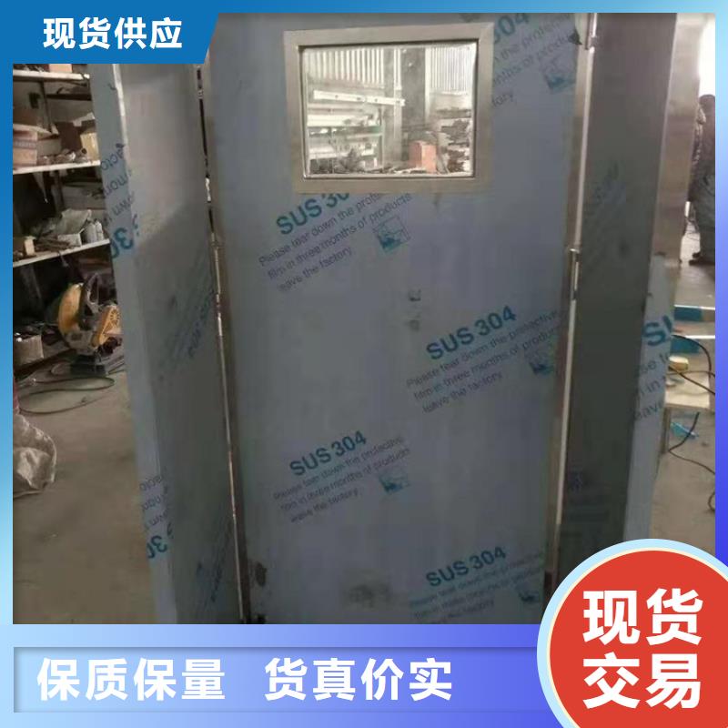 病房铅屏风多重优惠