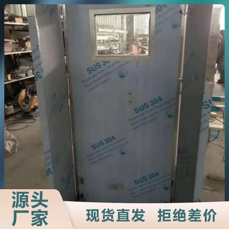 重信誉三联铅屏风供货厂家