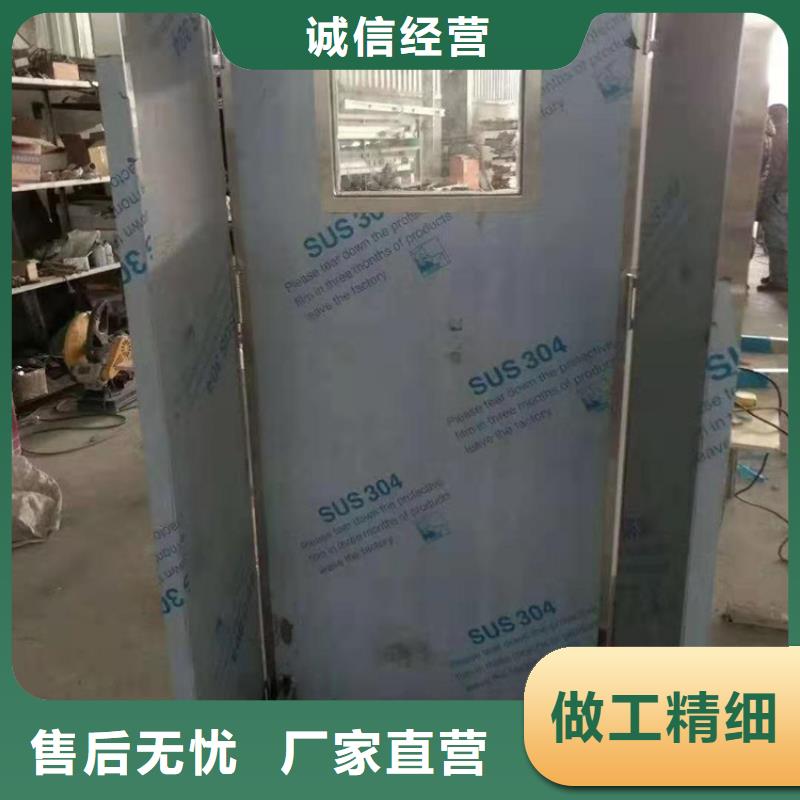 固定式铅屏风质量认证