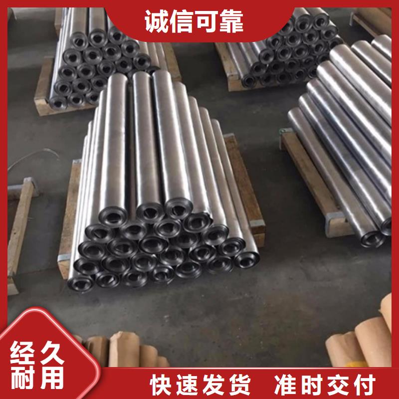 牙科门诊铅板产品质量过关