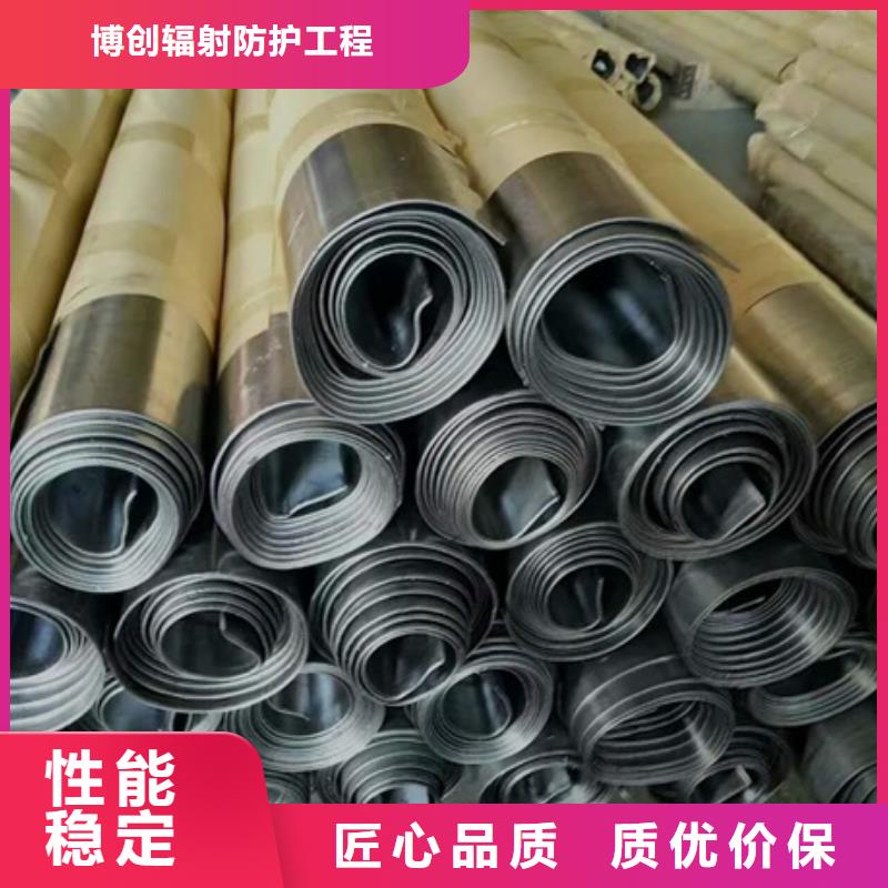 卖宠物医院用铅板的当地厂家