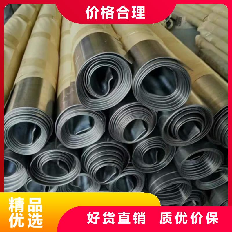 射线屏蔽防护铅板厂家量大优惠