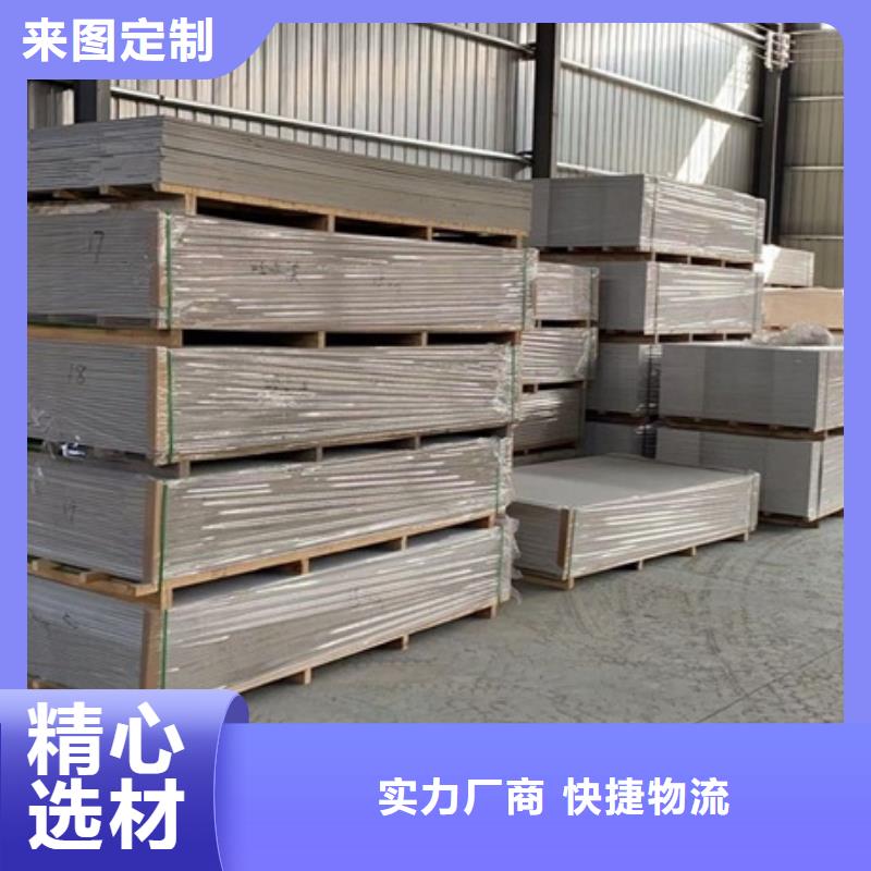 卖宠物医院用铅板的当地厂家