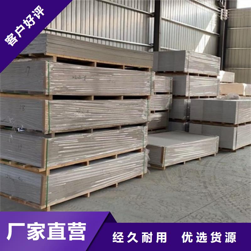 射线屏蔽防护铅板厂家量大优惠