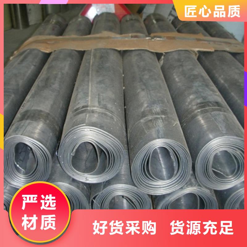 射线屏蔽防护铅板厂家量大优惠