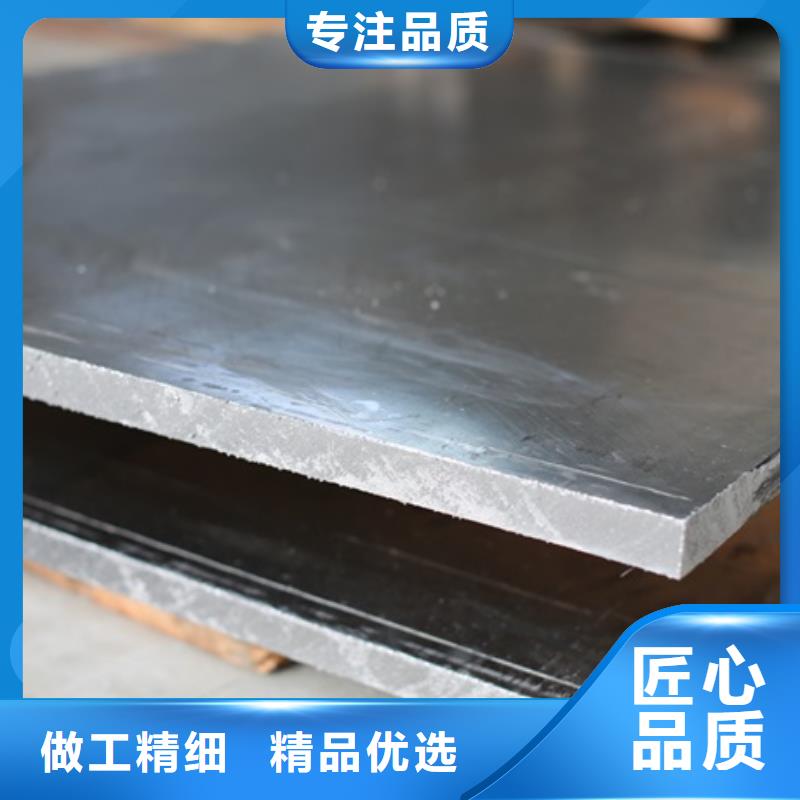 实力雄厚的医用防辐射铅板供货商