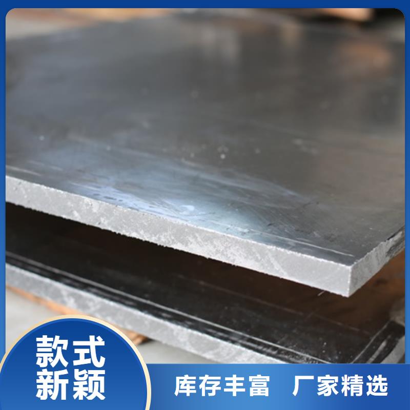 专业生产制造高纯度铅板公司