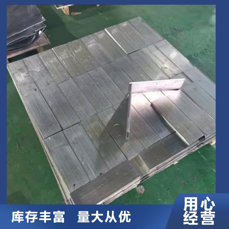 口腔医院铅板价格透明