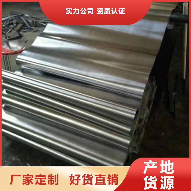 实力雄厚的医用防辐射铅板供货商