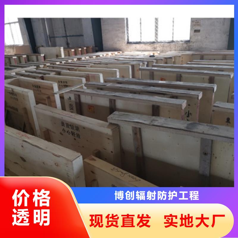 值得信赖的铅玻璃供货商