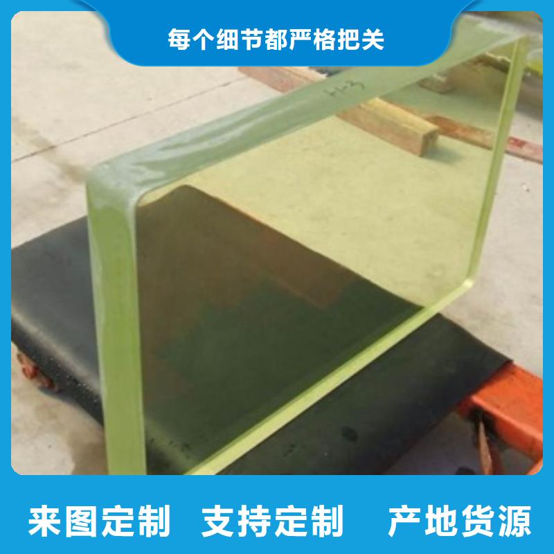 值得信赖的铅玻璃供货商