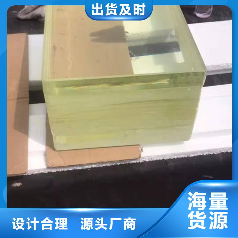 厂家热线射线防护铅玻璃