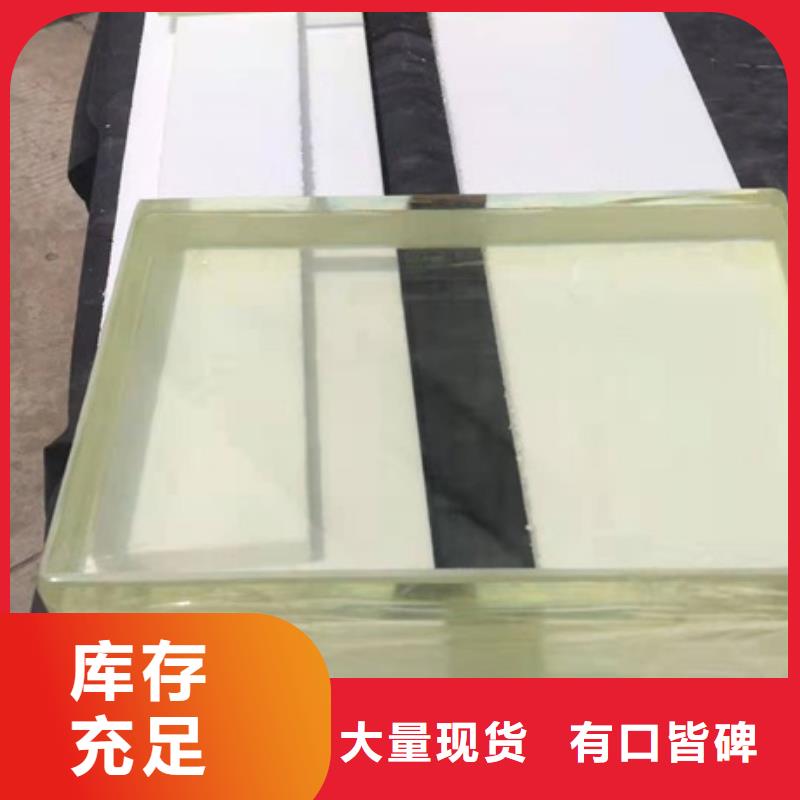 厂家热线射线防护铅玻璃