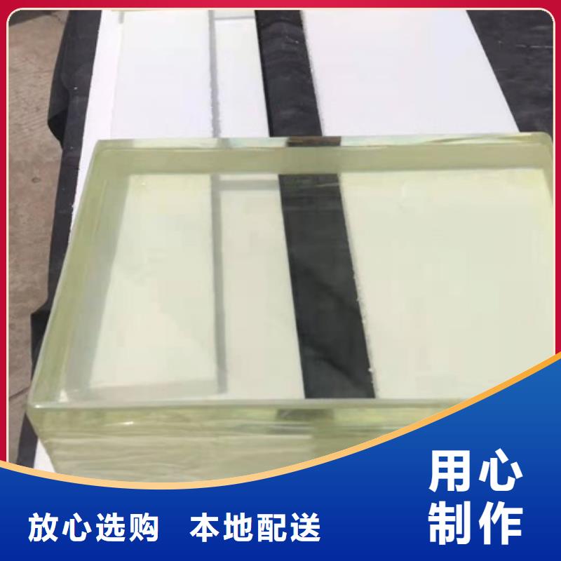 厂家热线射线防护铅玻璃