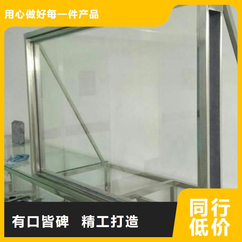 厂家热线射线防护铅玻璃
