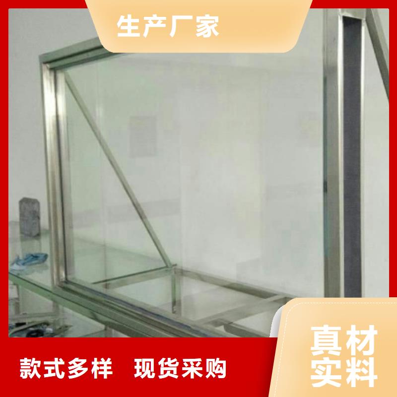 生产高透明铅玻璃_厂家/供应