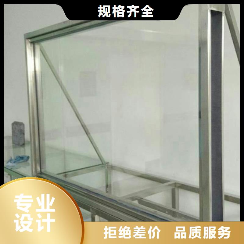 厂家热线射线防护铅玻璃