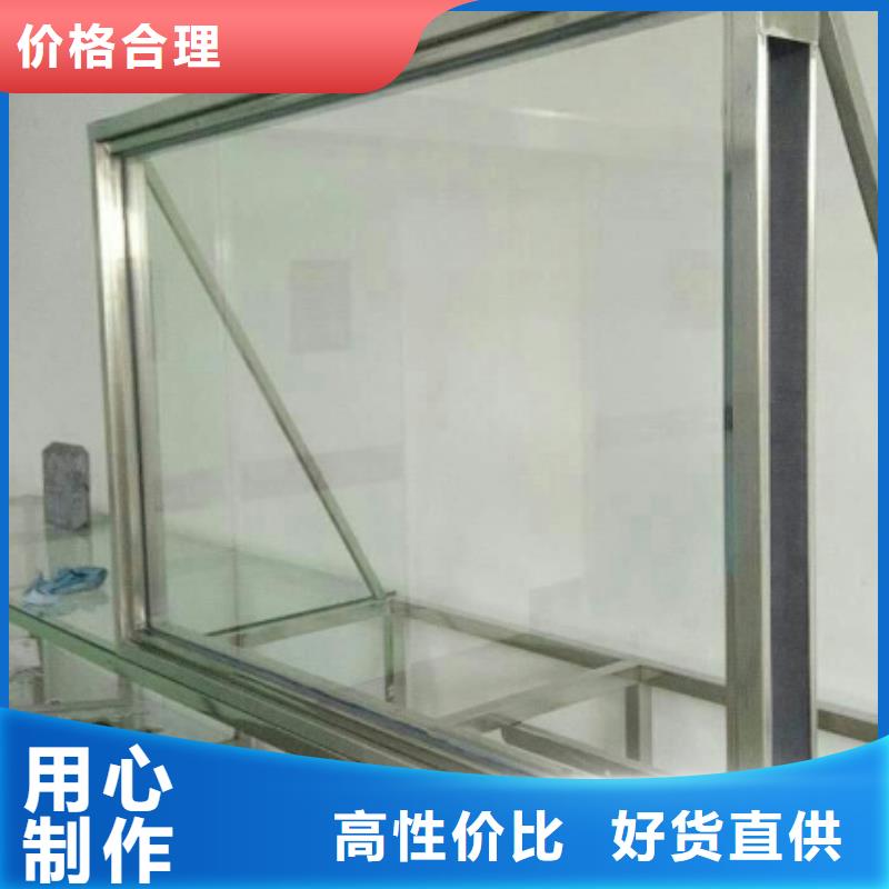 厂家热线射线防护铅玻璃