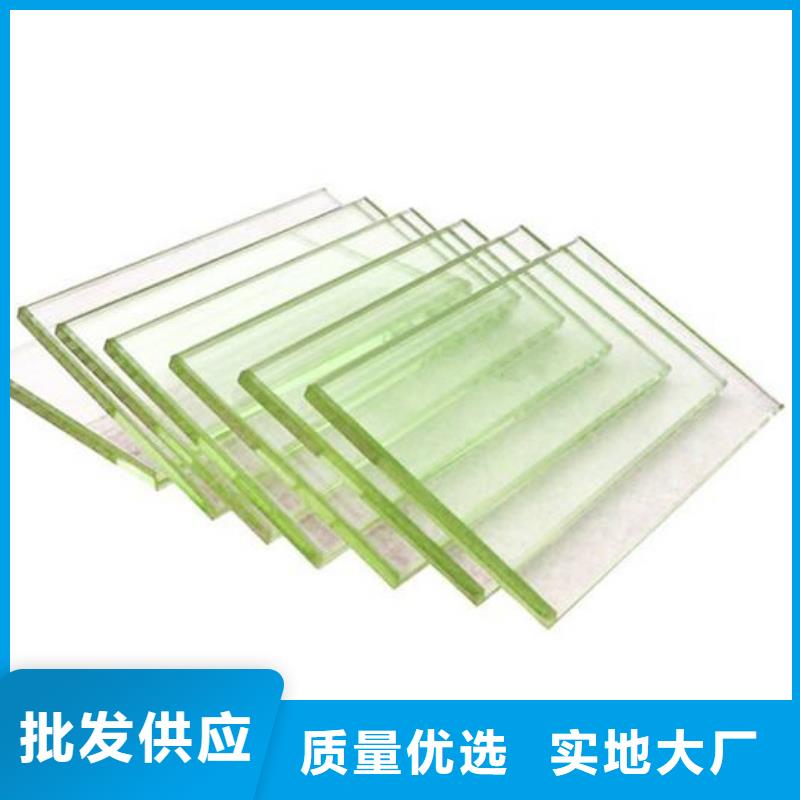 厂家热线射线防护铅玻璃
