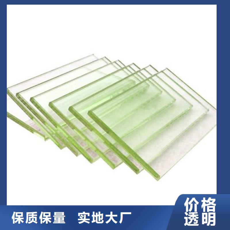 生产高透明铅玻璃_厂家/供应