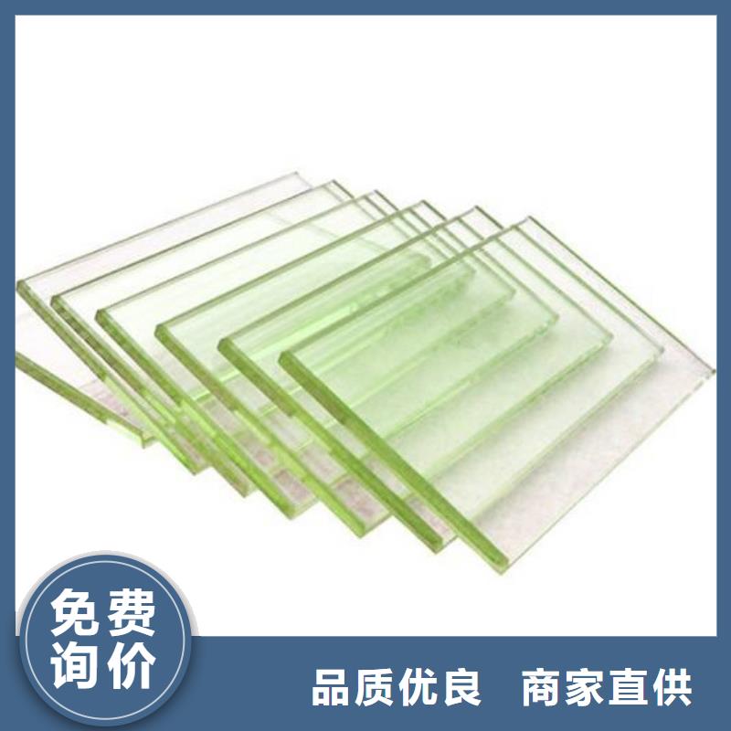 厂家热线射线防护铅玻璃