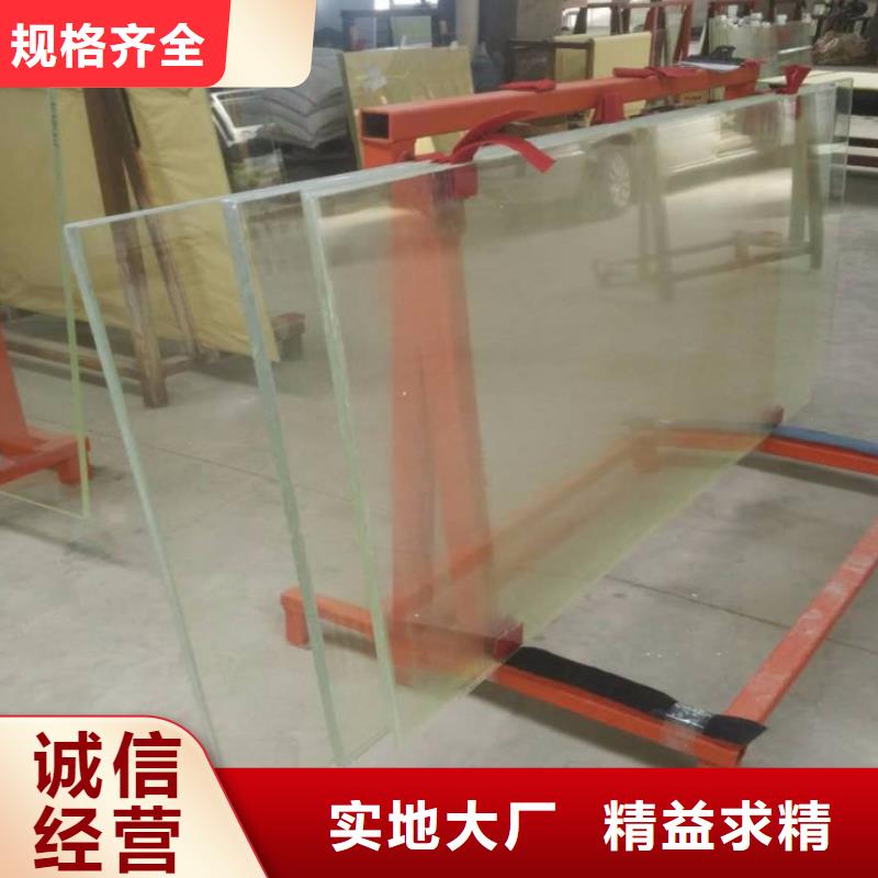 厂家热线射线防护铅玻璃