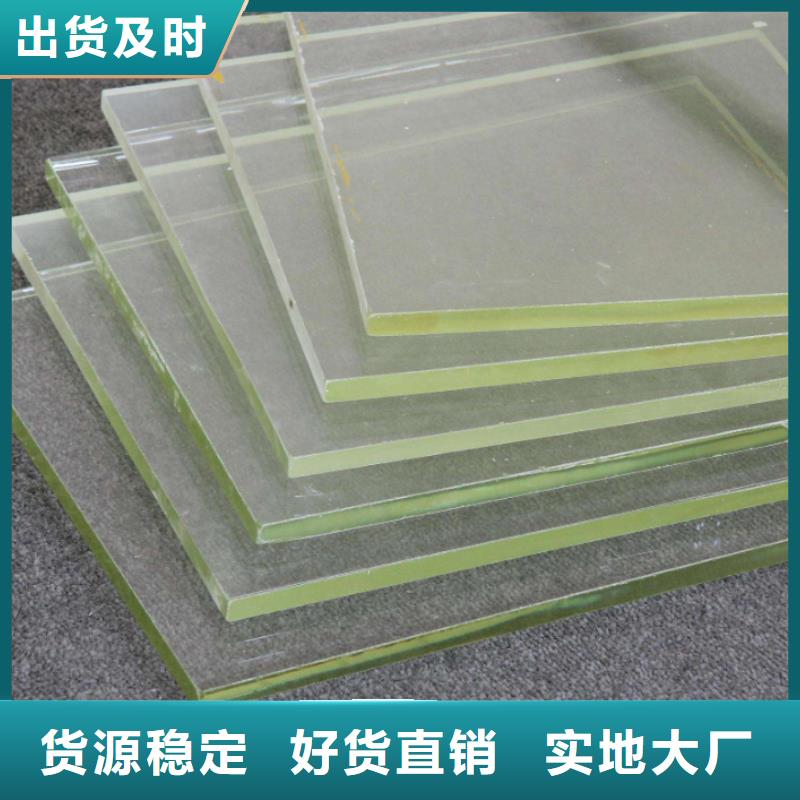 X光室铅玻璃供应商 X光室铅玻璃厂家