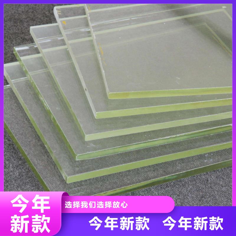 质量优的高纯度铅玻璃品牌厂家